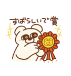 のんびりクマとアニマルずの日常（個別スタンプ：8）