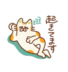 のんびりクマとアニマルずの日常（個別スタンプ：19）