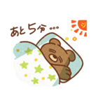 のんびりクマとアニマルずの日常（個別スタンプ：21）