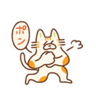 のんびりクマとアニマルずの日常（個別スタンプ：22）