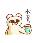 のんびりクマとアニマルずの日常（個別スタンプ：25）