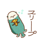 のんびりクマとアニマルずの日常（個別スタンプ：40）