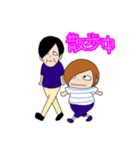 おとんとおかんの個人的なスタンプ。（個別スタンプ：2）