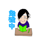 おとんとおかんの個人的なスタンプ。（個別スタンプ：3）