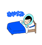 おとんとおかんの個人的なスタンプ。（個別スタンプ：5）