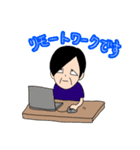おとんとおかんの個人的なスタンプ。（個別スタンプ：11）