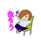 おとんとおかんの個人的なスタンプ。（個別スタンプ：12）