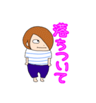 おとんとおかんの個人的なスタンプ。（個別スタンプ：18）