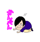 おとんとおかんの個人的なスタンプ。（個別スタンプ：19）