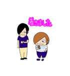 おとんとおかんの個人的なスタンプ。（個別スタンプ：24）