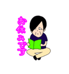 おとんとおかんの個人的なスタンプ。（個別スタンプ：28）