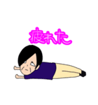 おとんとおかんの個人的なスタンプ。（個別スタンプ：31）
