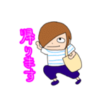 おとんとおかんの個人的なスタンプ。（個別スタンプ：32）