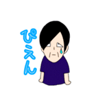 おとんとおかんの個人的なスタンプ。（個別スタンプ：38）