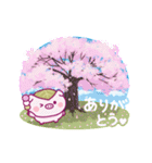 動く♪桜餅のこぶたちゃん（個別スタンプ：6）