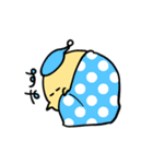 ぴよるひよこ（個別スタンプ：2）