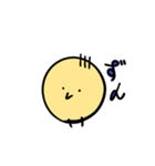 ぴよるひよこ（個別スタンプ：8）