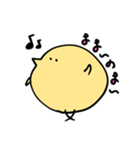ぴよるひよこ（個別スタンプ：11）