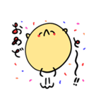 ぴよるひよこ（個別スタンプ：13）