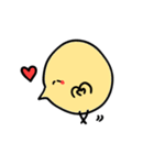 ぴよるひよこ（個別スタンプ：17）