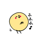 ぴよるひよこ（個別スタンプ：22）