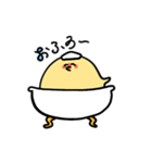 ぴよるひよこ（個別スタンプ：23）