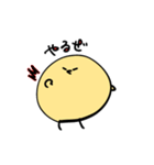 ぴよるひよこ（個別スタンプ：25）