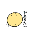 ぴよるひよこ（個別スタンプ：29）