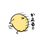 ぴよるひよこ（個別スタンプ：30）