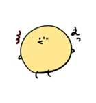 ぴよるひよこ（個別スタンプ：31）