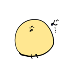ぴよるひよこ（個別スタンプ：37）