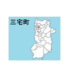 奈良県の市町村地図 その2（個別スタンプ：3）