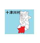 奈良県の市町村地図 その2（個別スタンプ：19）