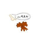 めろちゃんは可愛いものが好き（個別スタンプ：1）
