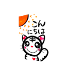 愛あるにゃんこ（個別スタンプ：16）