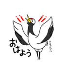 日常にいるぜつめつきぐしゅ（個別スタンプ：1）