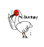 日常にいるぜつめつきぐしゅ（個別スタンプ：2）