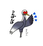日常にいるぜつめつきぐしゅ（個別スタンプ：3）
