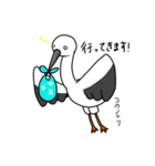 日常にいるぜつめつきぐしゅ（個別スタンプ：4）