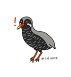 日常にいるぜつめつきぐしゅ（個別スタンプ：7）