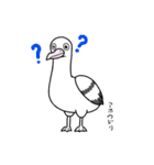 日常にいるぜつめつきぐしゅ（個別スタンプ：8）