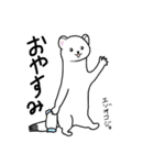 日常にいるぜつめつきぐしゅ（個別スタンプ：10）
