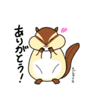 日常にいるぜつめつきぐしゅ（個別スタンプ：11）