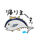 日常にいるぜつめつきぐしゅ（個別スタンプ：19）