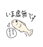 日常にいるぜつめつきぐしゅ（個別スタンプ：20）