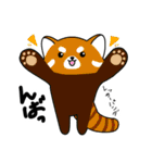 日常にいるぜつめつきぐしゅ（個別スタンプ：21）