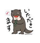 日常にいるぜつめつきぐしゅ（個別スタンプ：25）