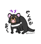 日常にいるぜつめつきぐしゅ（個別スタンプ：26）