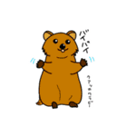 日常にいるぜつめつきぐしゅ（個別スタンプ：28）