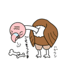 日常にいるぜつめつきぐしゅ（個別スタンプ：30）
